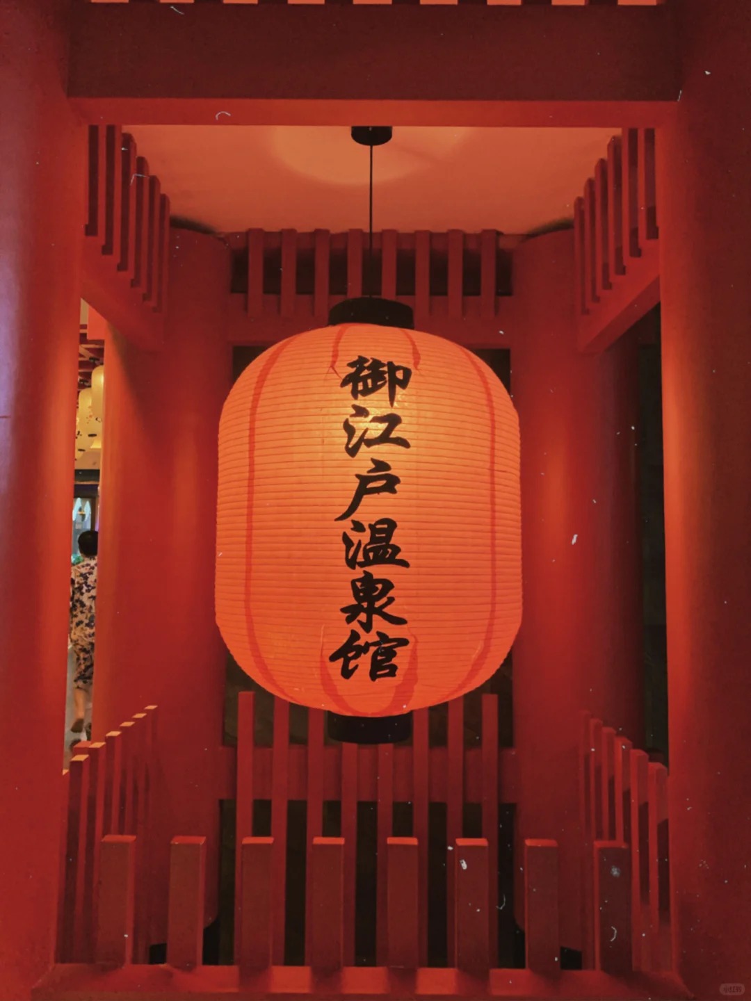 场内6.jpg 场内6.jpg