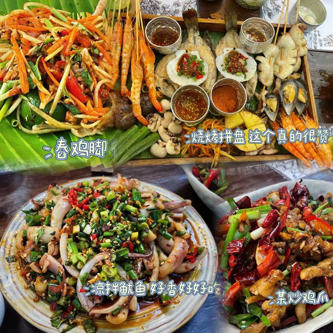 微信图片_20240517082140.jpg 微信图片_20240517082140.jpg