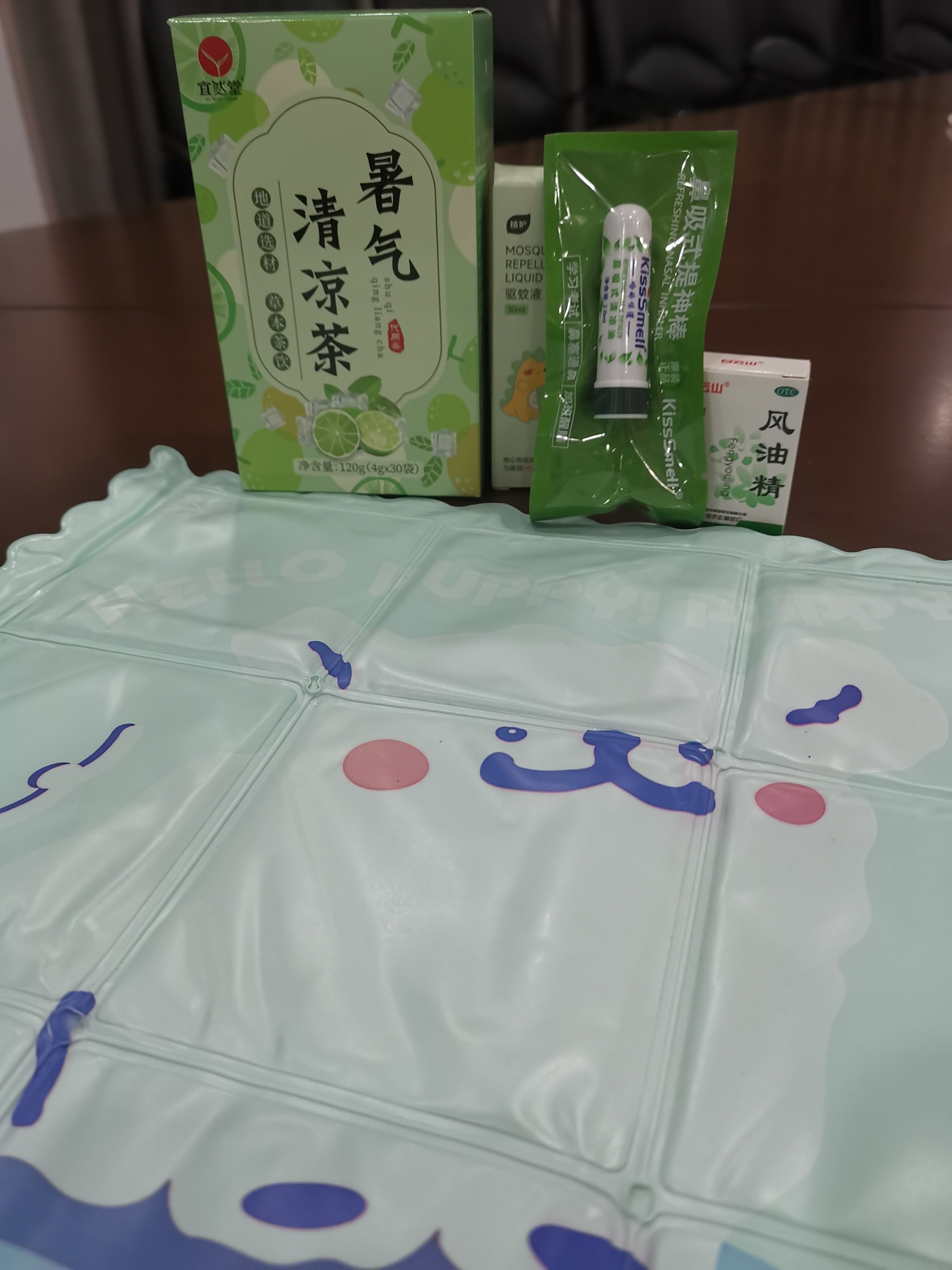 IMG_20240726_161457.jpg IMG_20240726_161457.jpg